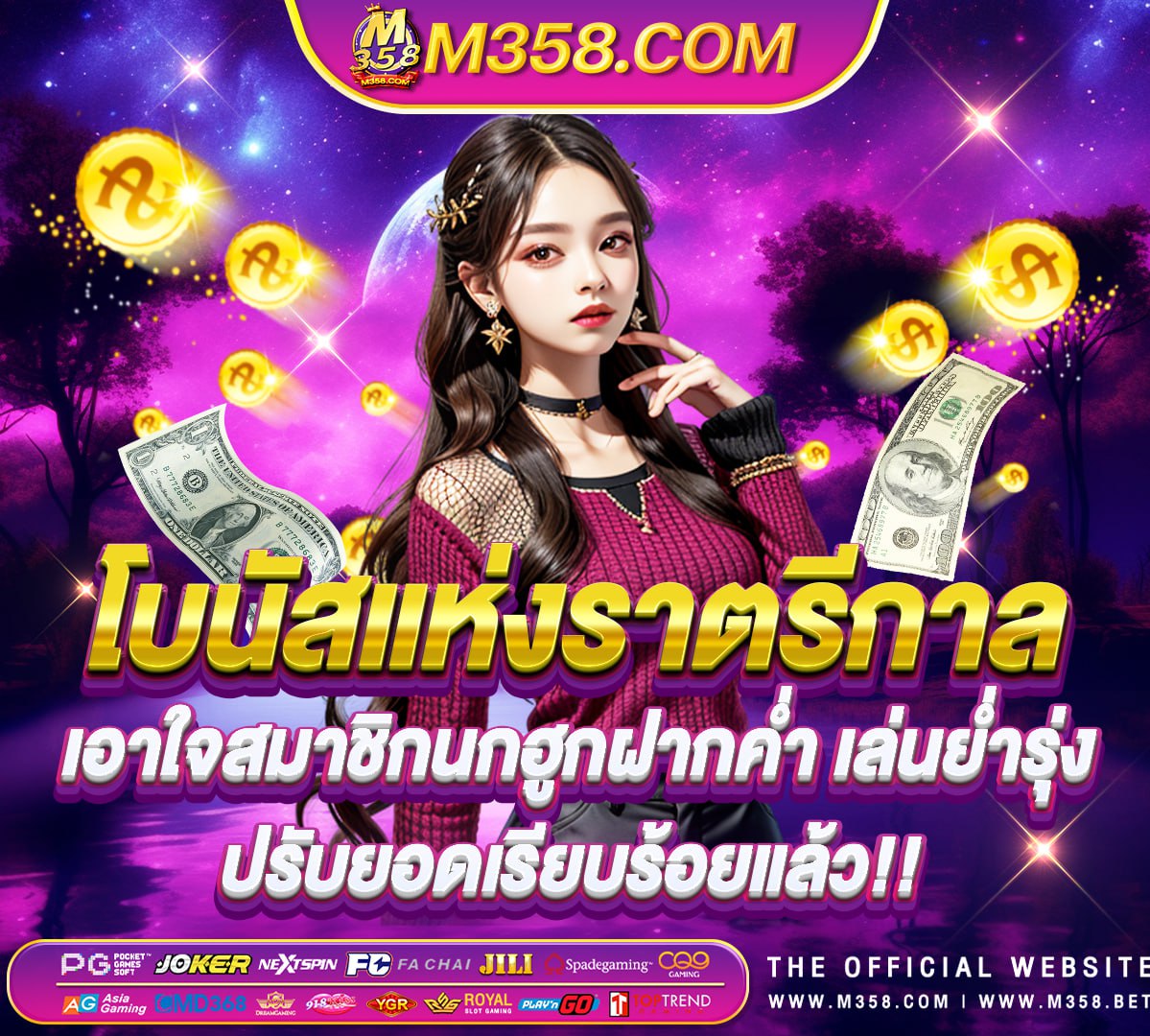 bandar judi live casino deposit 50 ribu